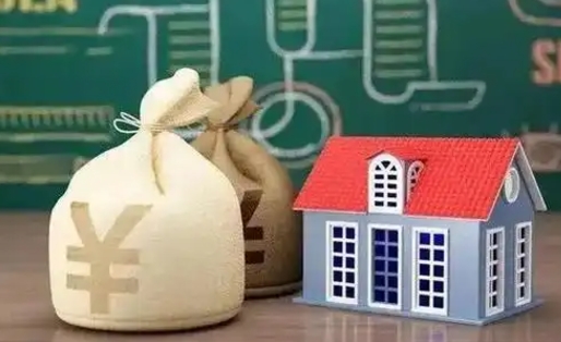 广元公积金多久可以提取一次2024（2020年住房公积金多久可以提取一次）